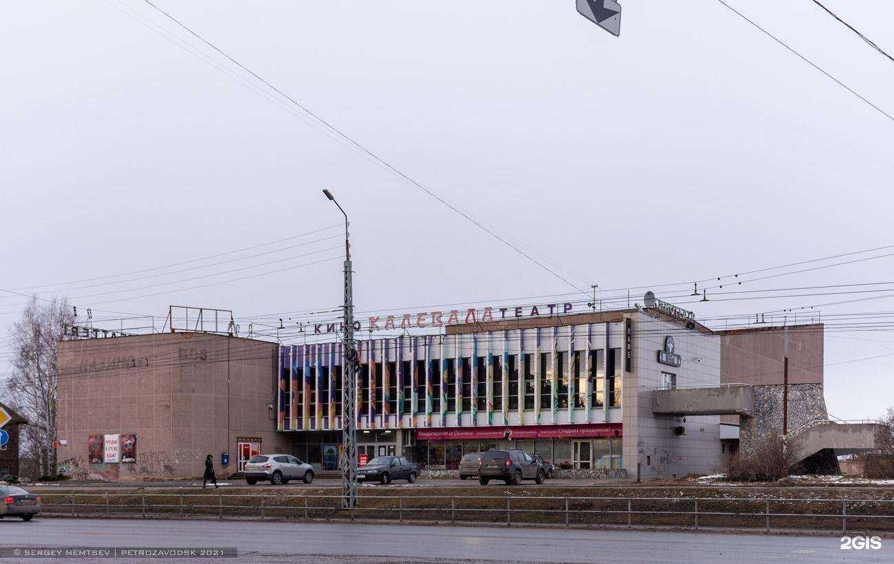 Отзывы на компанию Гости в Петрозаводске c фото - фотография 2 из 2