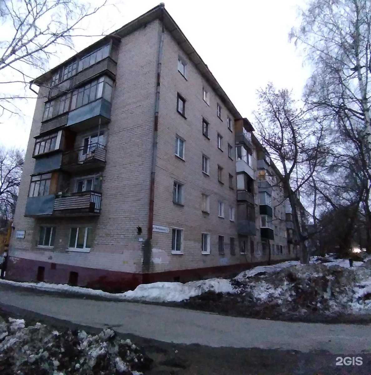 Отзывы на компанию Высокие технологии и инновации в Самаре c фото