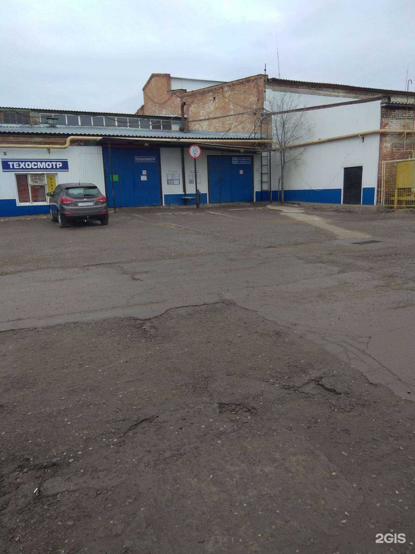 Отзывы на компанию Пункт технического осмотра в г. Астрахань c фото