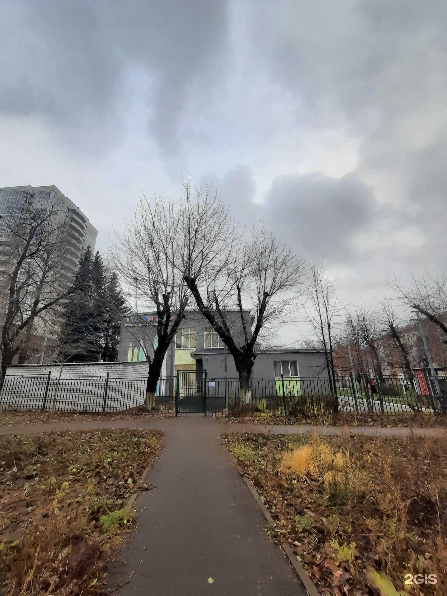 Отзывы на компанию Карандаши в Казани c фото