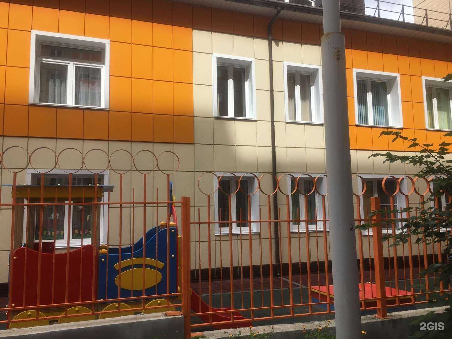 Отзывы на компанию Яркий лучик  в Красноярске c фото - фотография 2 из 2