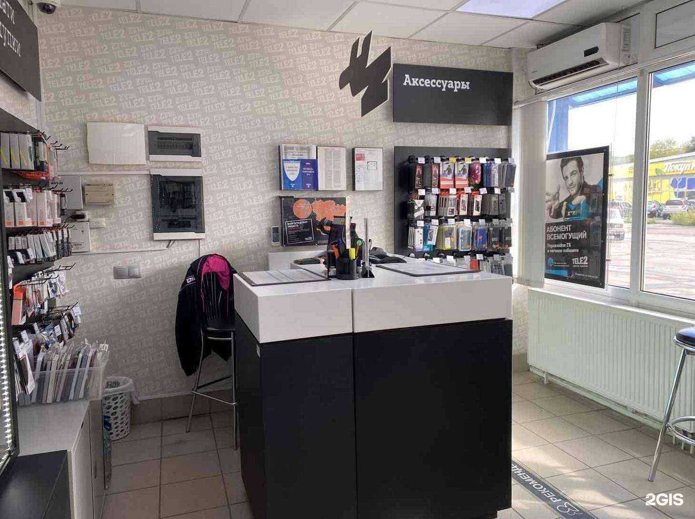 Отзывы на компанию t2 в Волгограде c фото