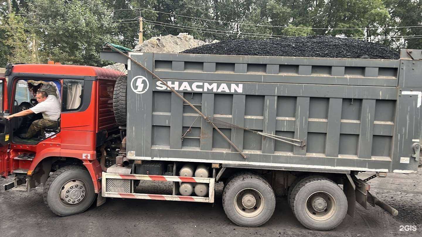 Отзывы на компанию Альфа-Транс в Новокузнецке c фото