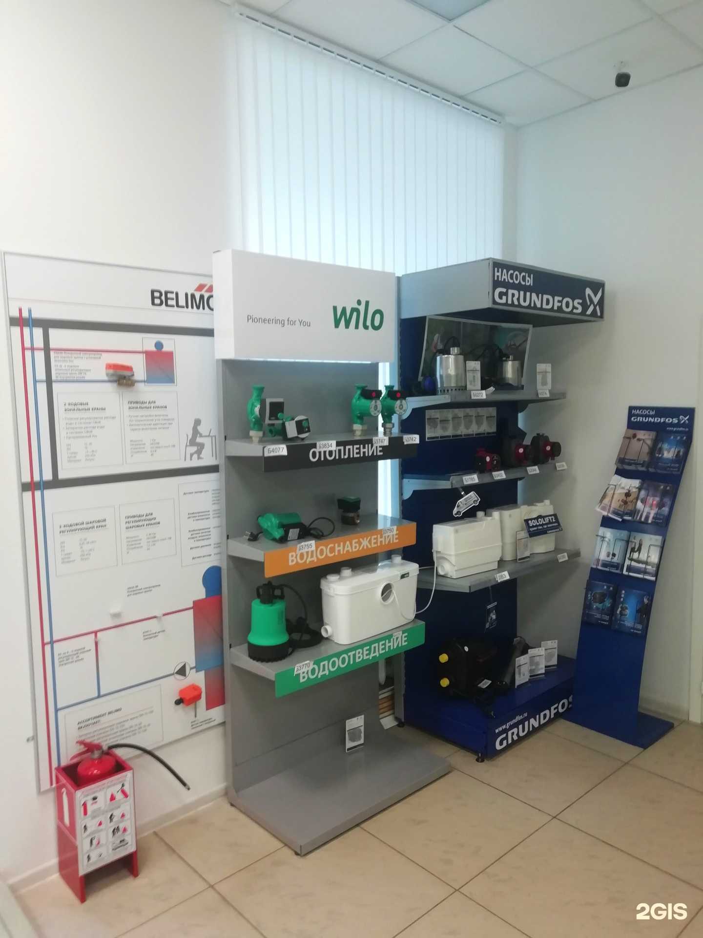 Отзывы на компанию Lunda в г. Липецк c фото