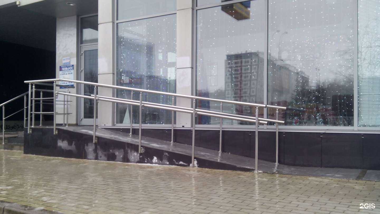 Отзывы на компанию Firbimatic в г. Набережные Челны c фото