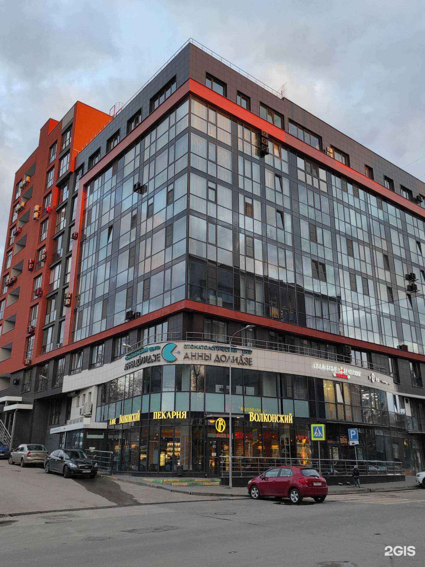 Отзывы на компанию Волконский в г. Нижний Новгород c фото