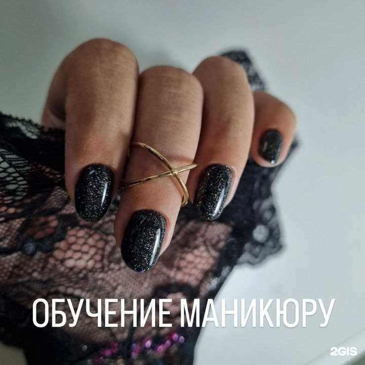 Отзывы на компанию midi.nail в Казани c фото