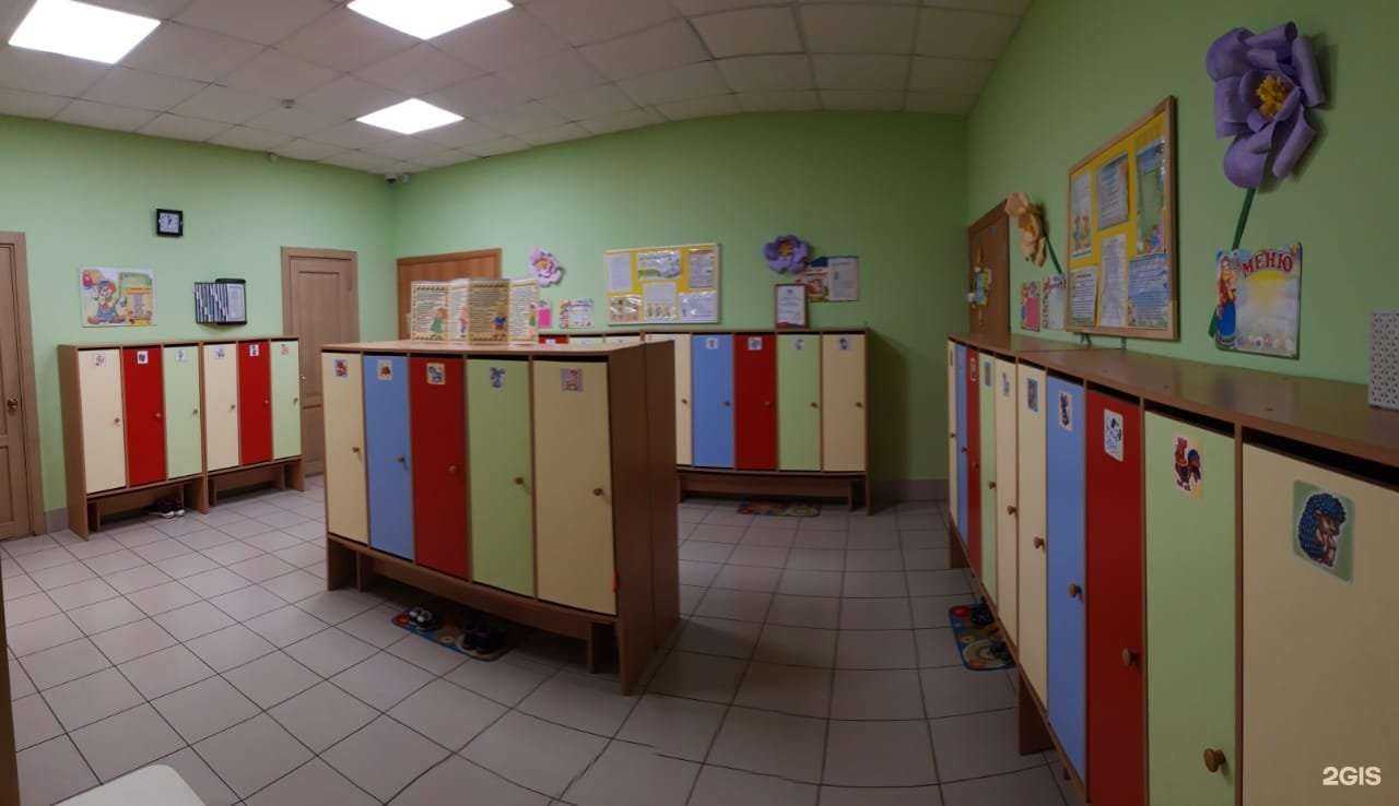 Отзывы на компанию Детский сад в Пскове c фото