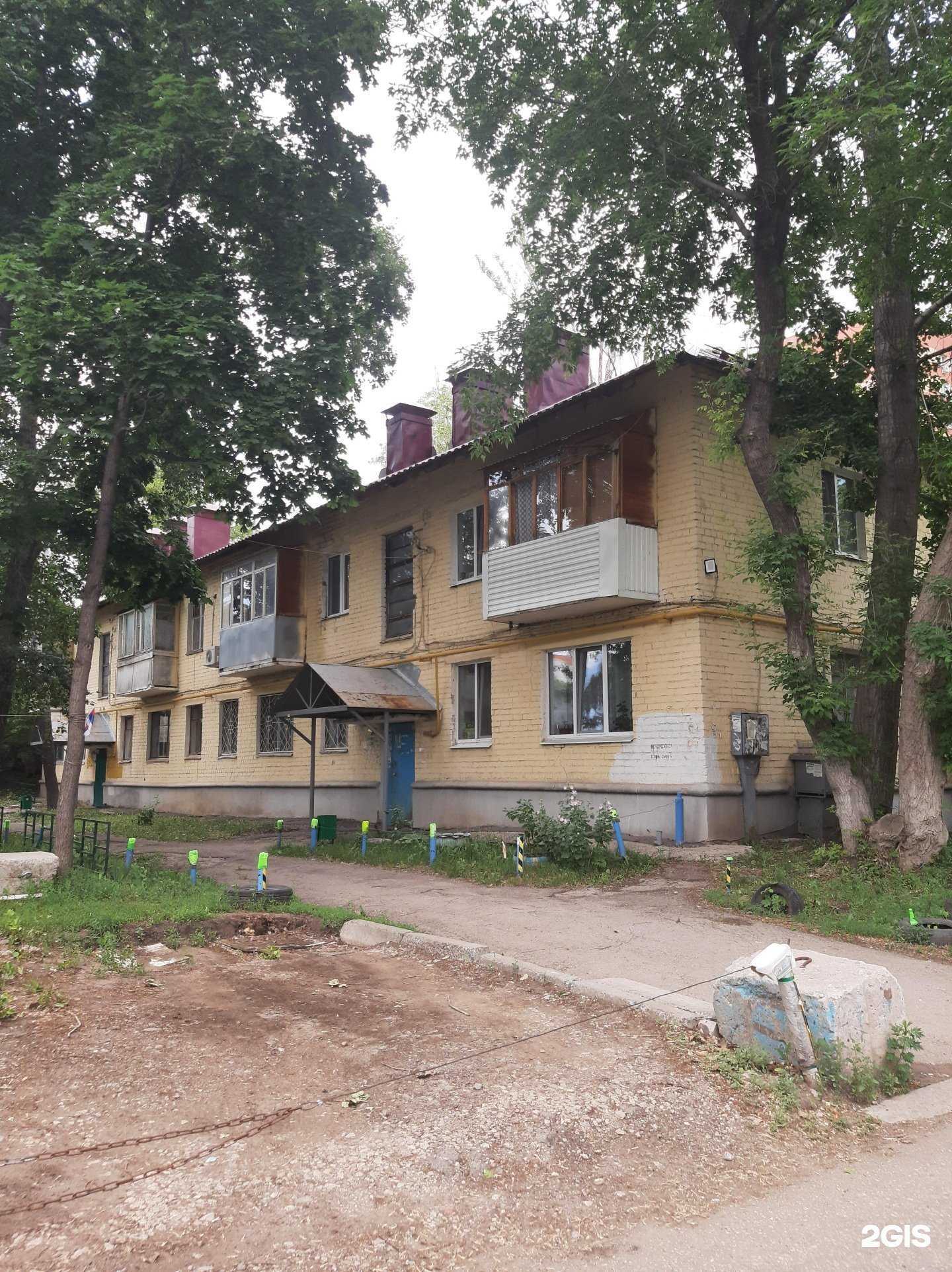 Отзывы на компанию СтроюСам в Самаре c фото - фотография 2 из 2