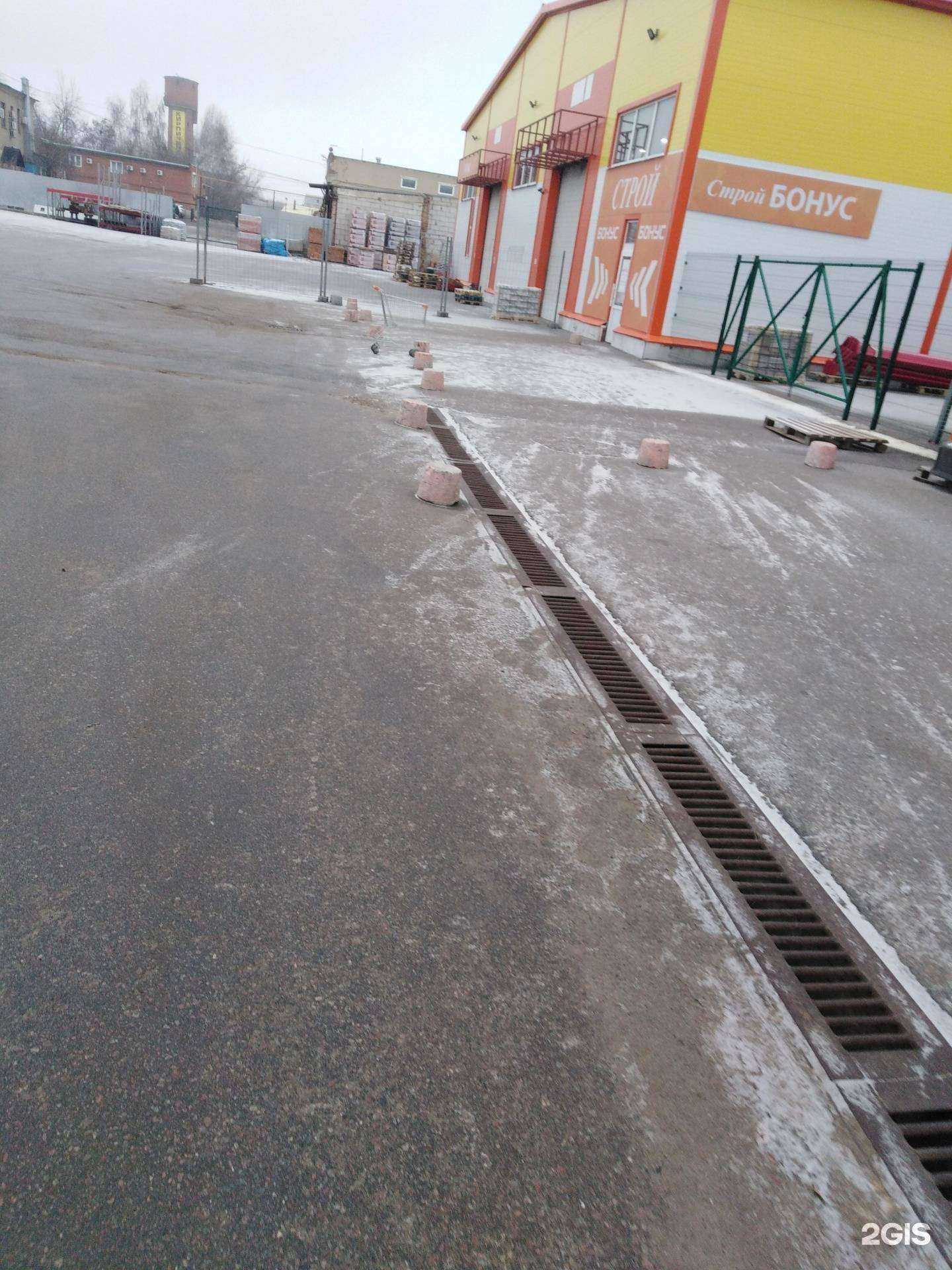 Отзывы на компанию Бонус в Тамбове c фото