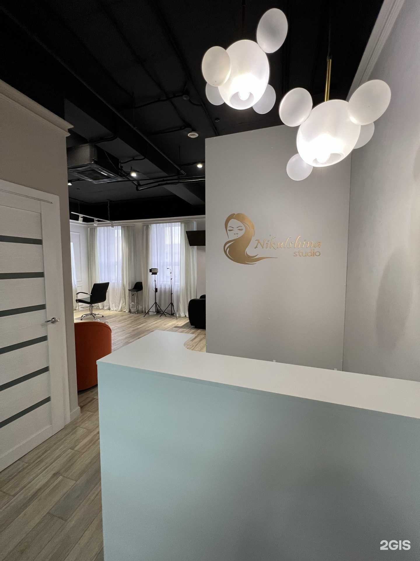 Отзывы на компанию Nikulshina Studio в г. Оренбург c фото