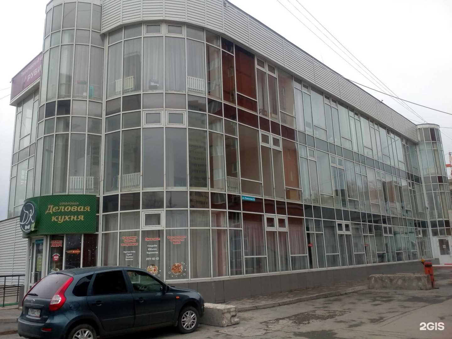 Отзывы на компанию Кабинет косметологии и массажа в Перми c фото - фотография 2 из 2