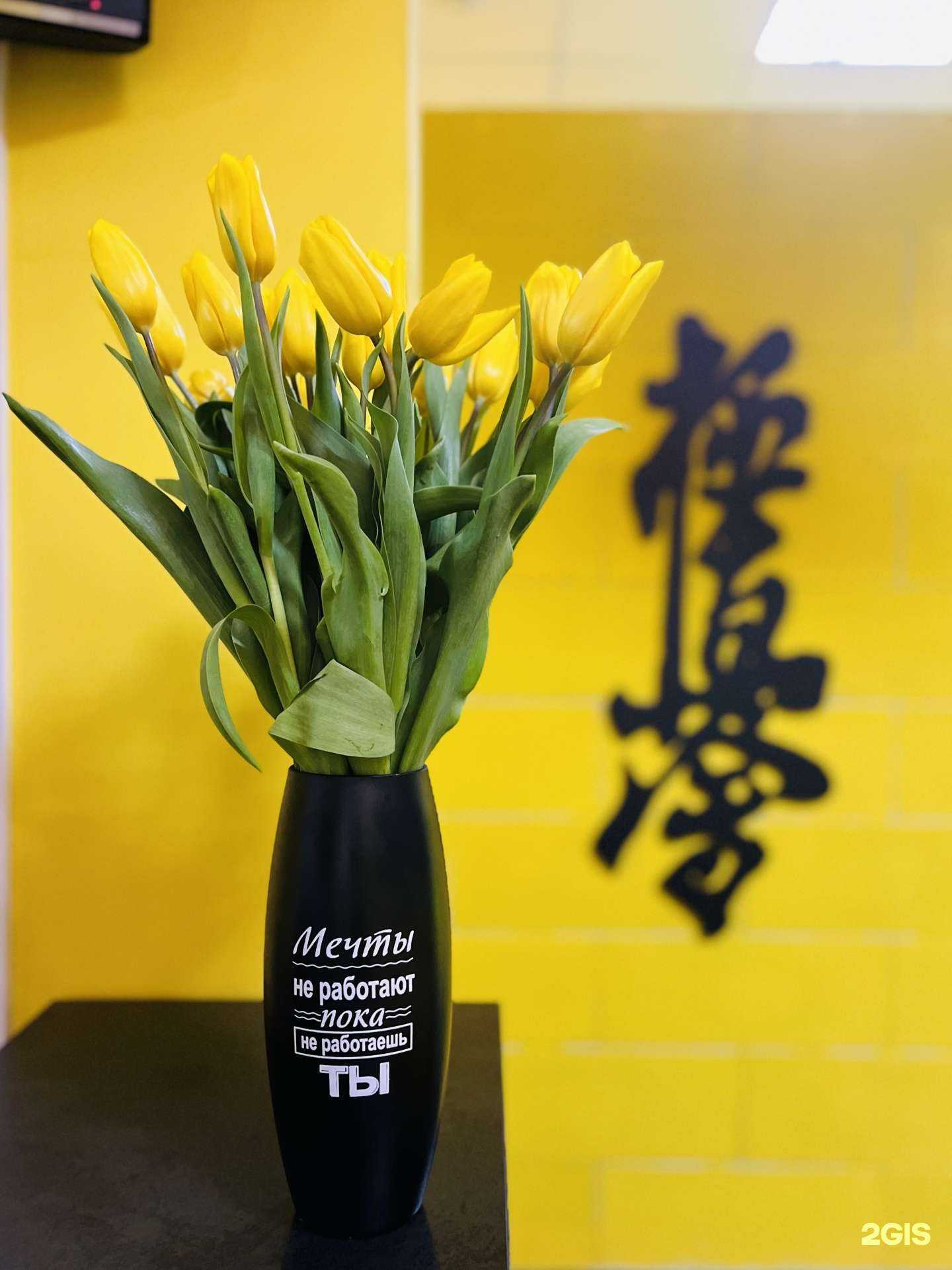 Отзывы на компанию Федерация киокусинкай г. Красноярска в Красноярске c фото