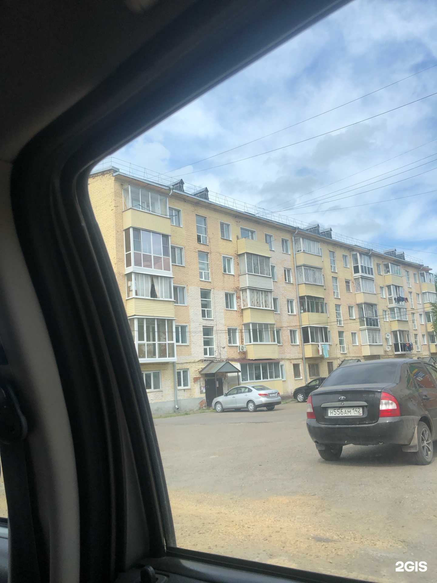 Отзывы на компанию Студия маникюра в Анжеро-Судженске c фото - фотография 2 из 2