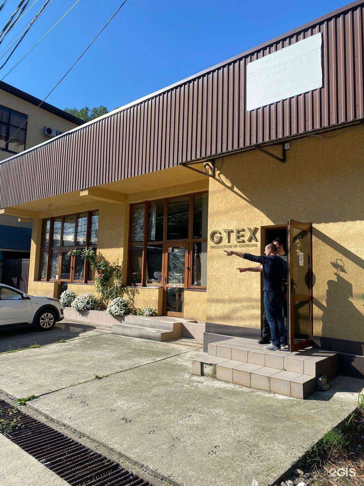 Отзывы на компанию G-tex в г. Сочи c фото