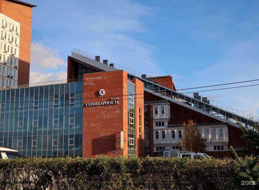 Отзывы на компанию Перспектива в Иркутске c фото - фотография 2 из 2