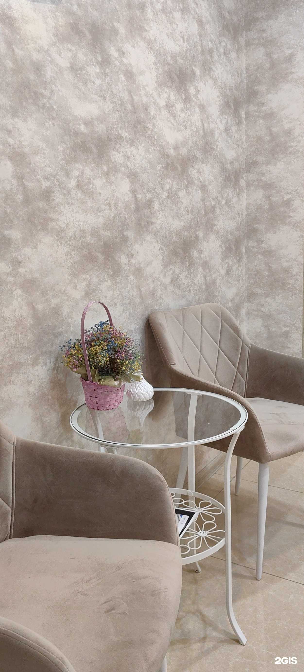 Отзывы на компанию MedCity в г. Сургут c фото