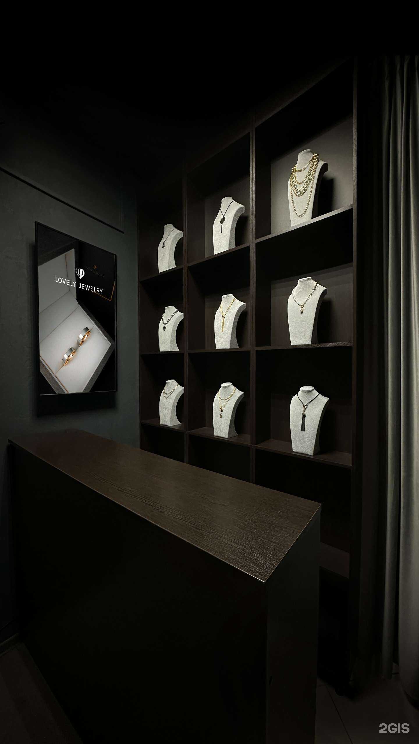 Отзывы на компанию Ювелирная студия в Подольске c фото