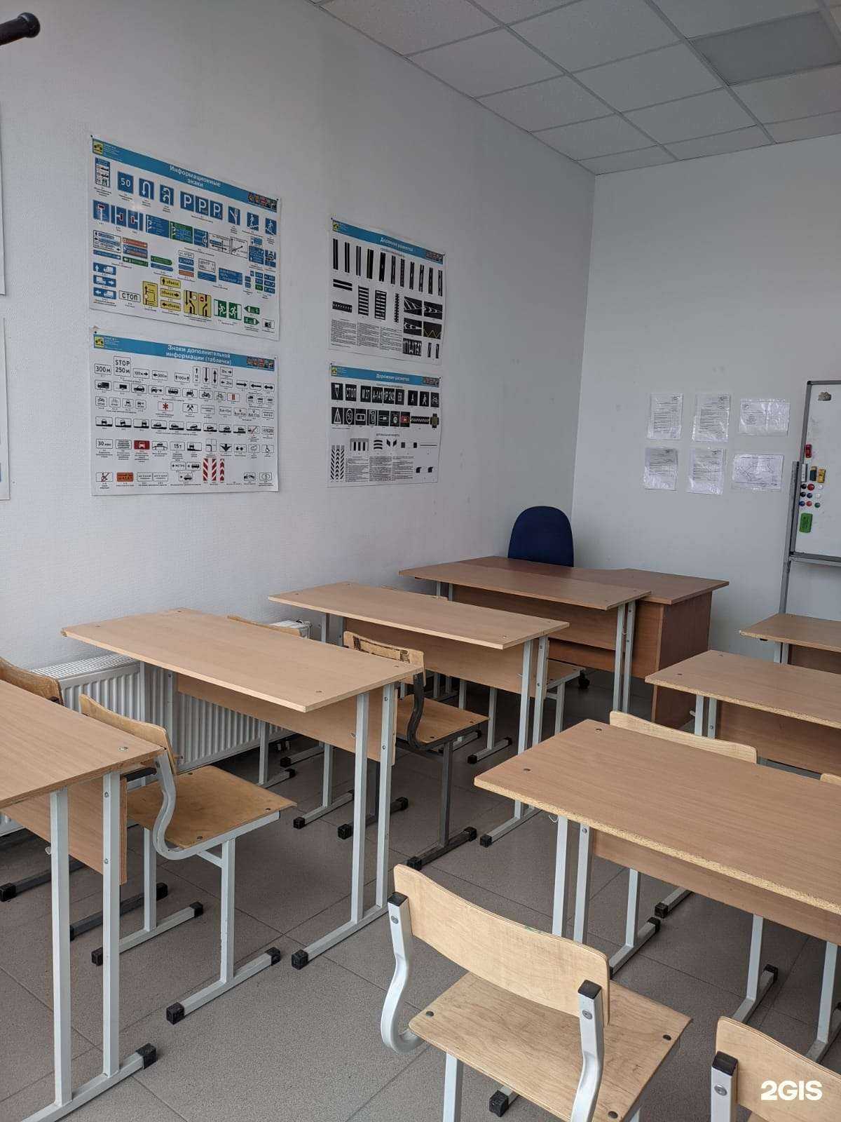 Отзывы на компанию Стк-1 в г. Екатеринбург c фото