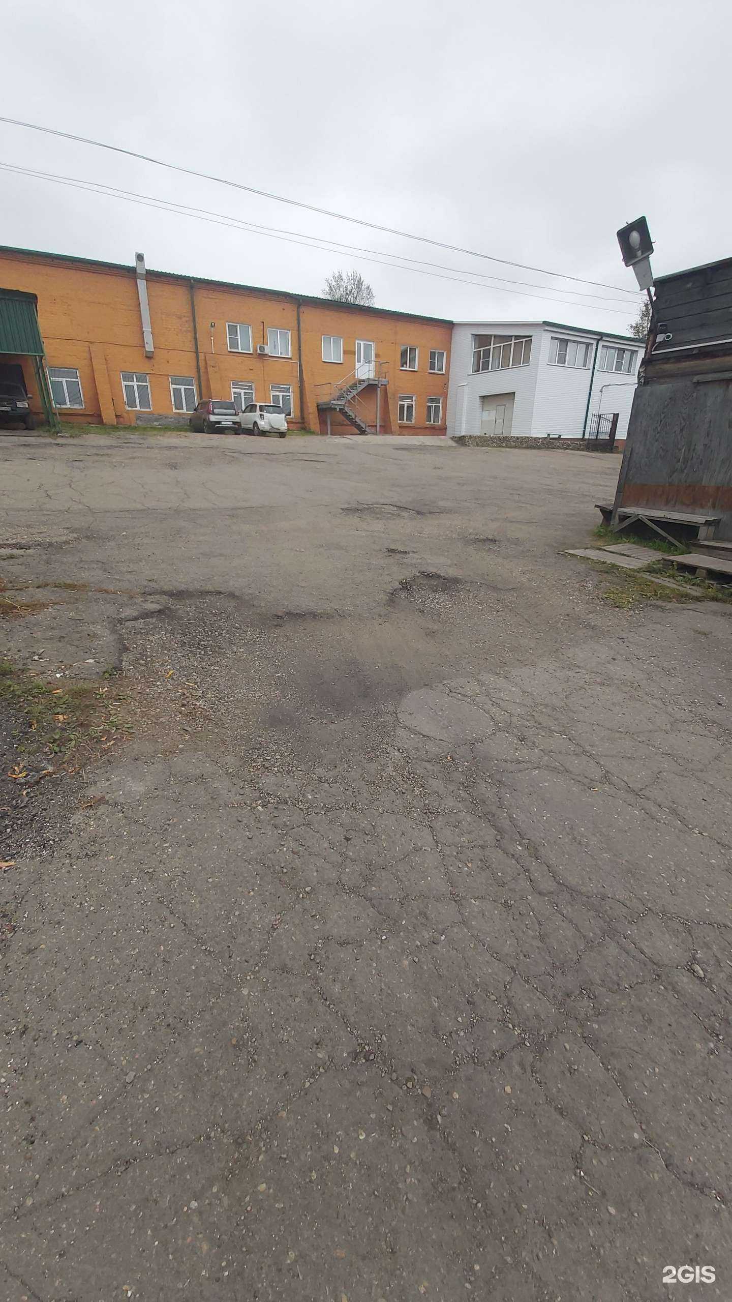 Отзывы на компанию Призма в Иркутске c фото - фотография 2 из 2