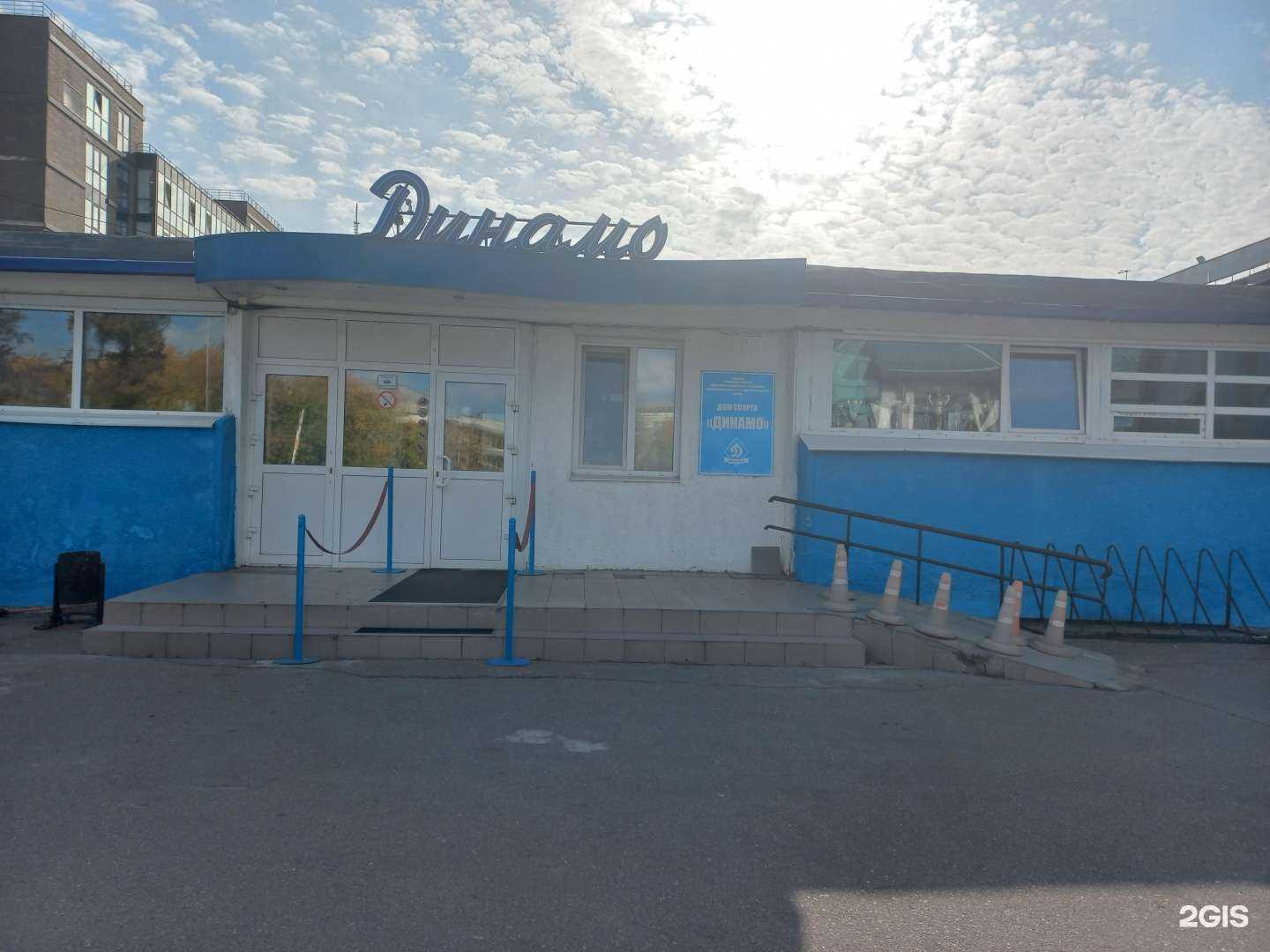 Отзывы на компанию Магазин спортивных товаров в Иркутске c фото