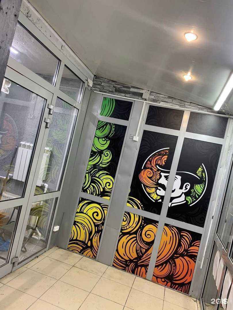 Отзывы на компанию ВинилМастер116 в г. Казань c фото