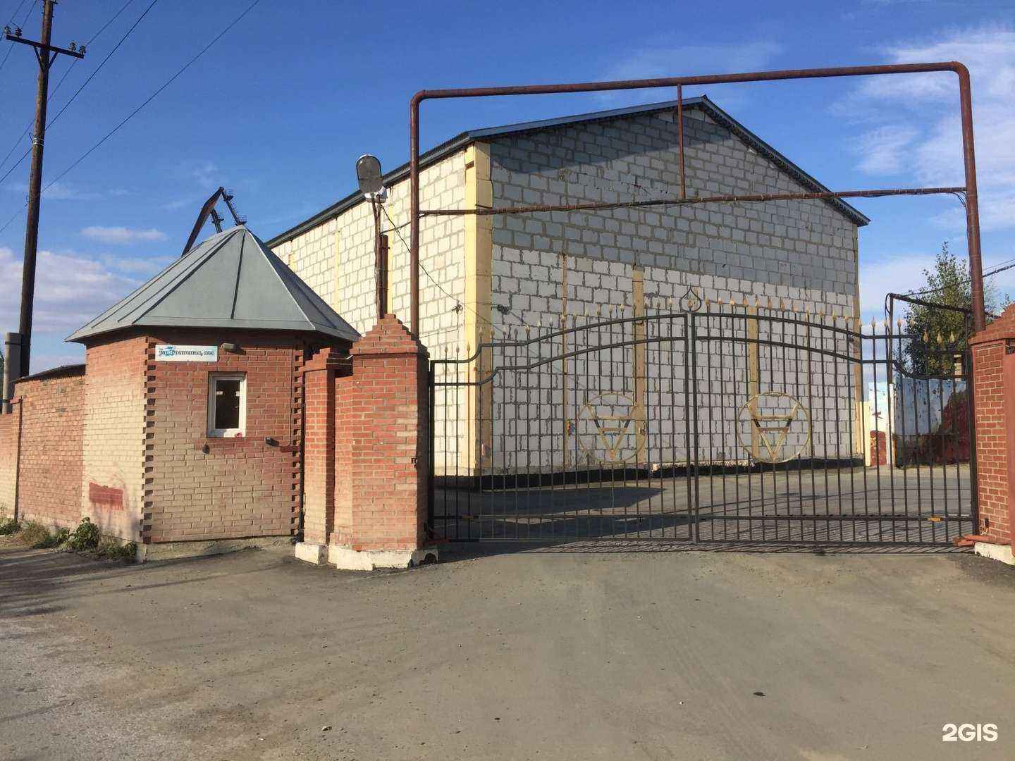 Отзывы на компанию СибТрансСтрой в Новосибирске c фото