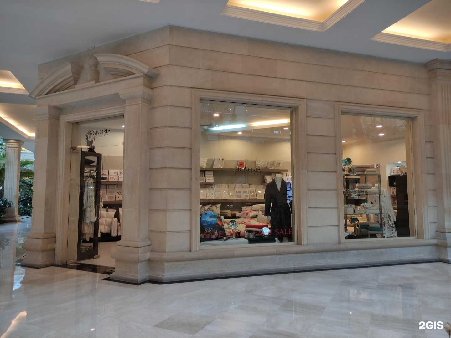 Отзывы на компанию Signoria di firenze в Красногорске c фото