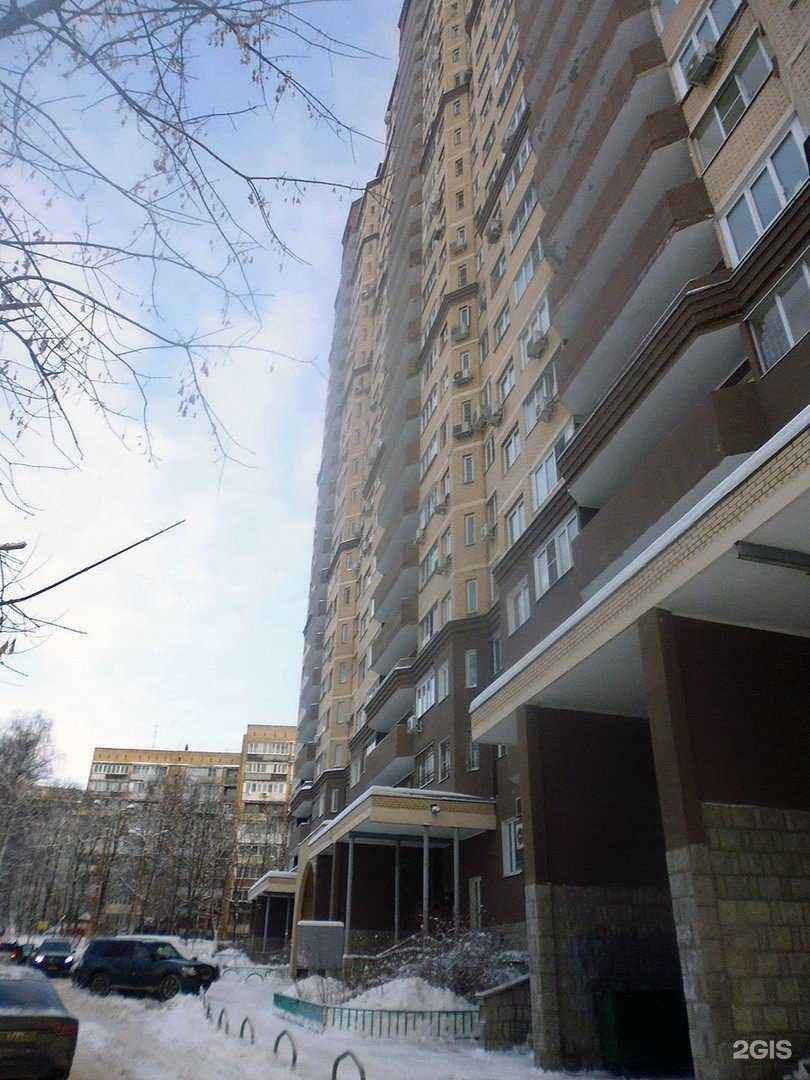 Отзывы на компанию Tegra Vostok в Одинцове c фото - фотография 2 из 2