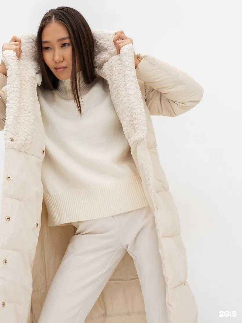 Отзывы на компанию Savage, магазин одежды в Великих Луках c фото