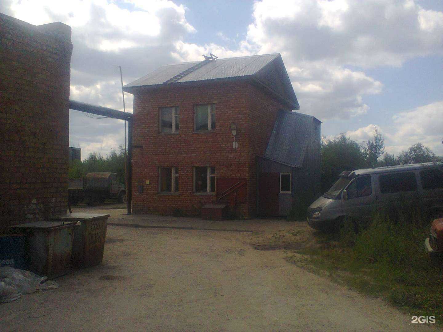 Отзывы на компанию Теплозащита в Сыктывкаре c фото