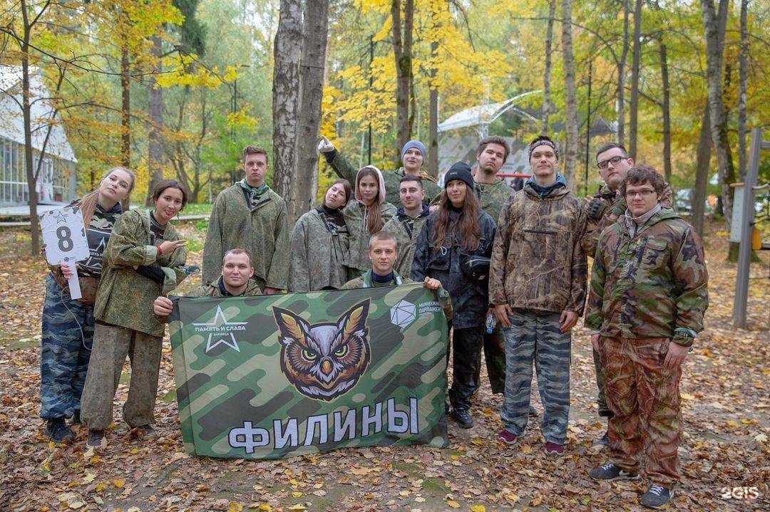 Отзывы на компанию Инари в Тюмени c фото