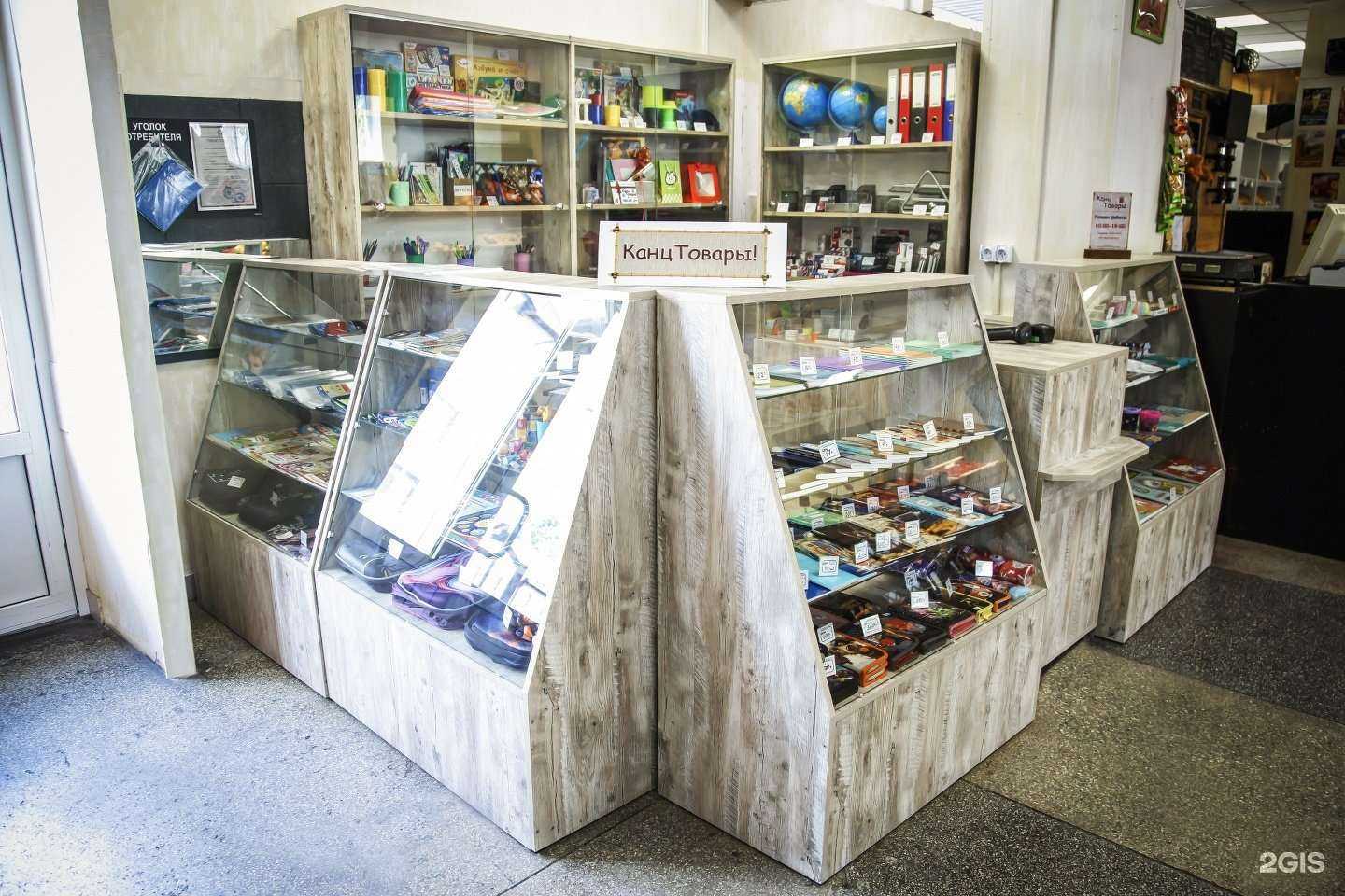 Отзывы на компанию Страховая компания в г. Калининград c фото