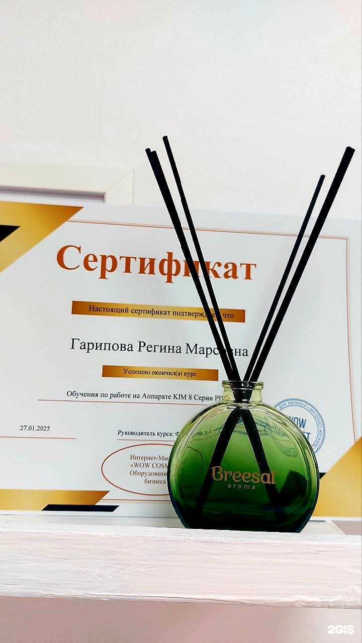 Отзывы на компанию Marsovna sugar в Уфе c фото