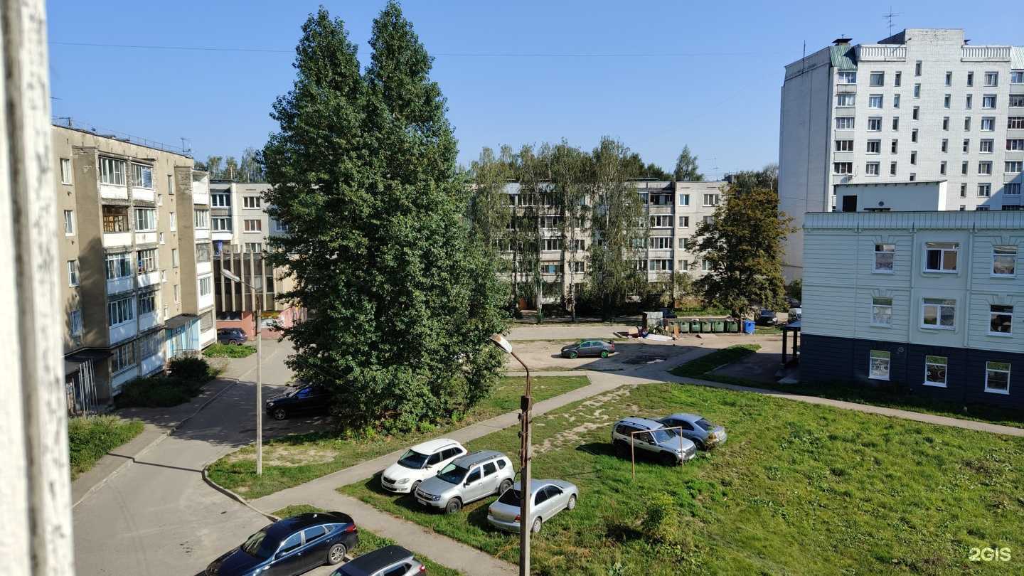 Отзывы на компанию Федерация каратэ Тверской области в Твери c фото - фотография 2 из 2