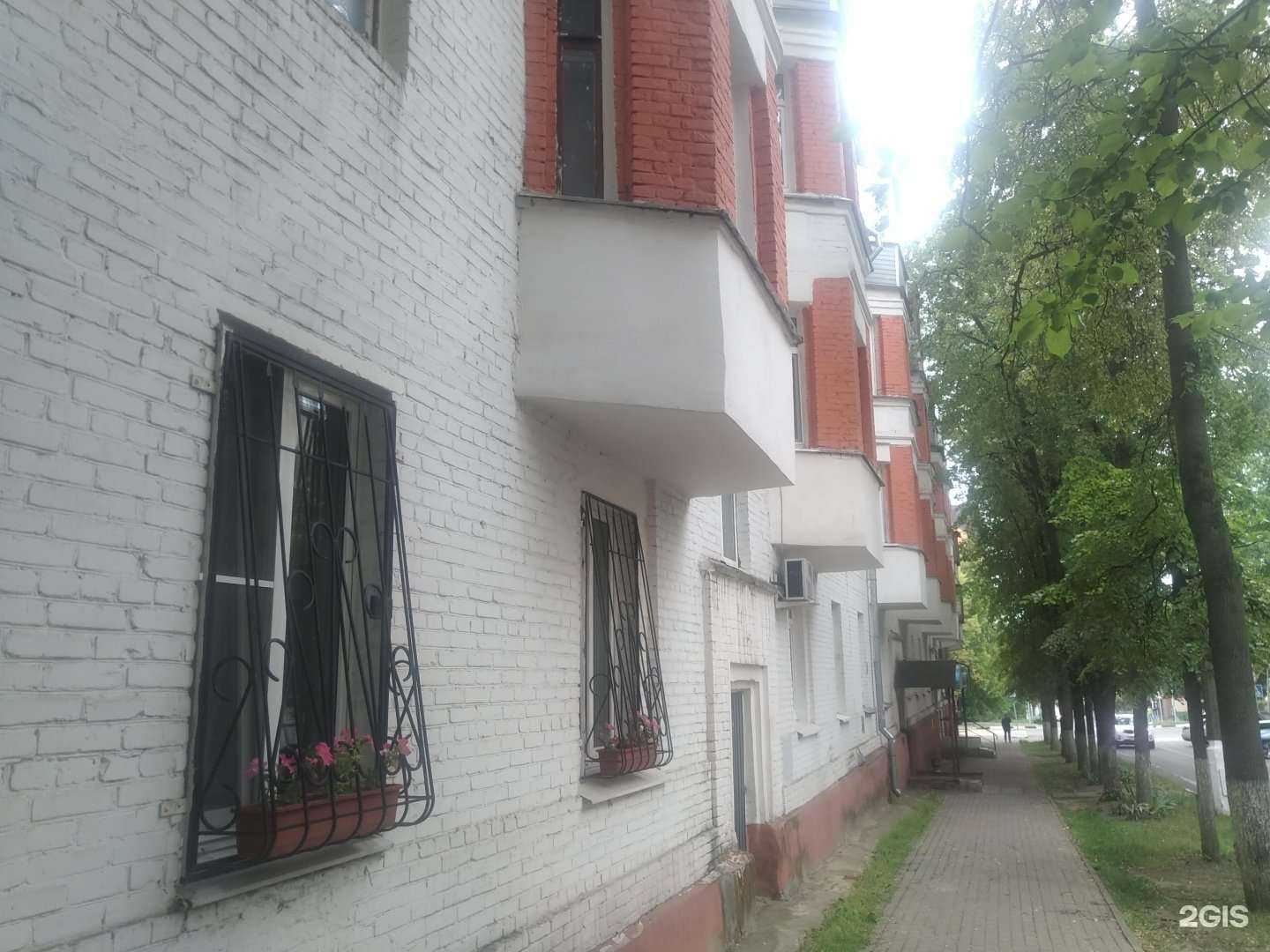 Отзывы на компанию Секреты страхования в Лыткарине c фото - фотография 2 из 2