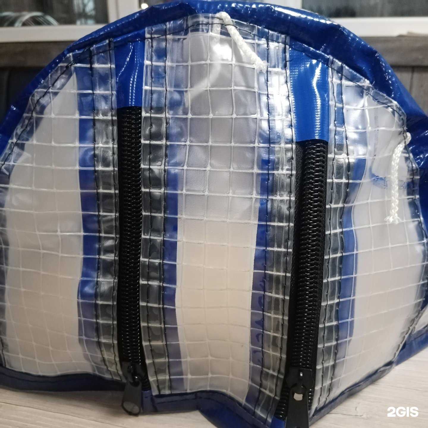 Отзывы на компанию Богатый урожай в Калтане c фото