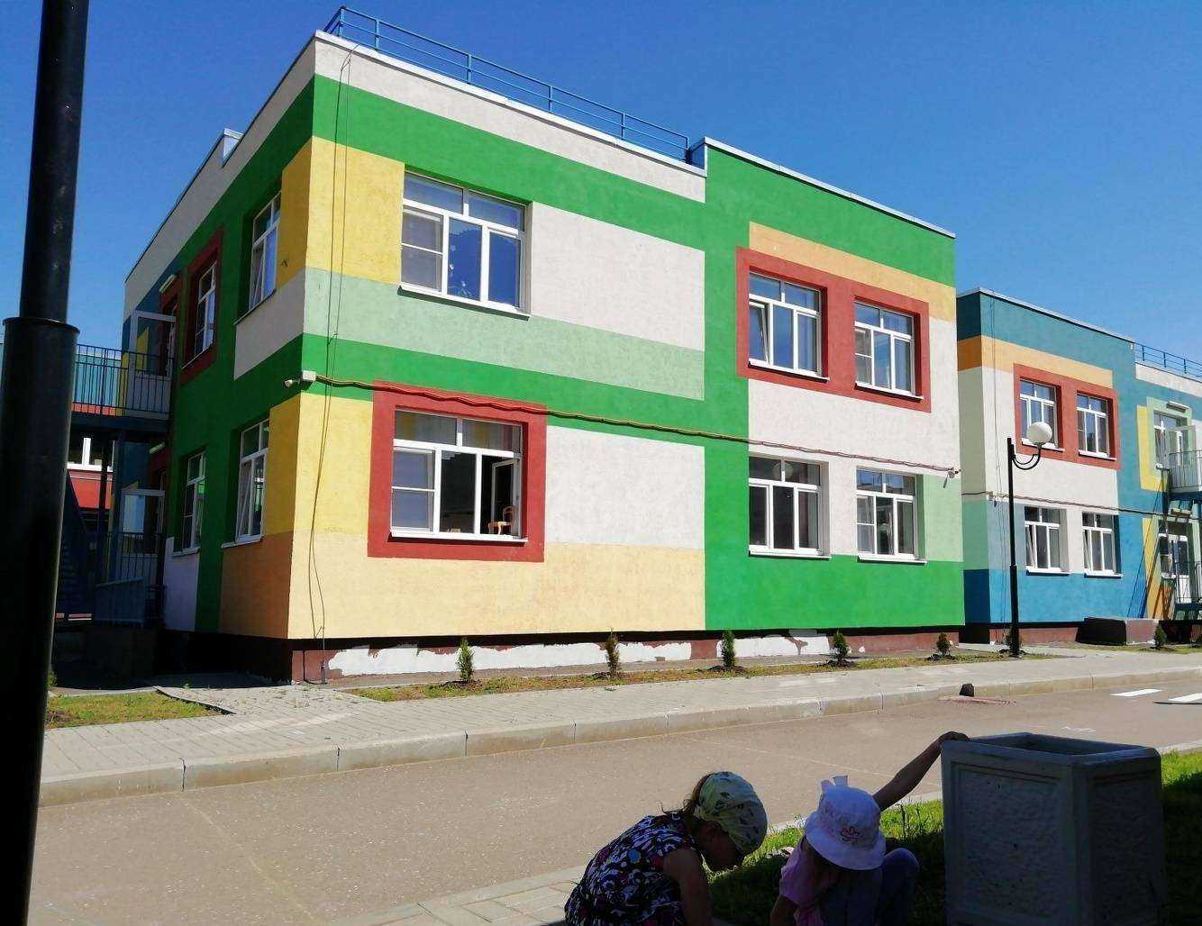 Отзывы на компанию Детский сад №150 в Ярославле c фото