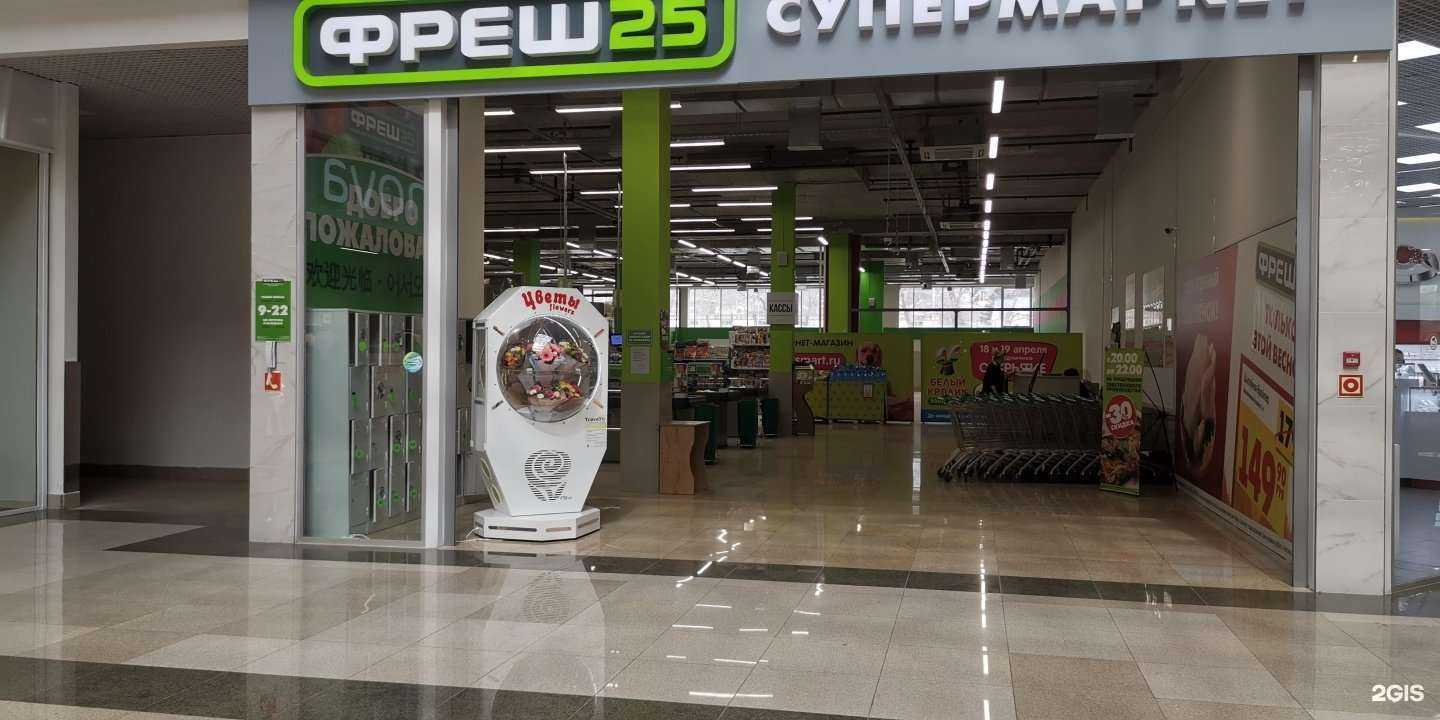 Отзывы на компанию Travayc в Уссурийске c фото