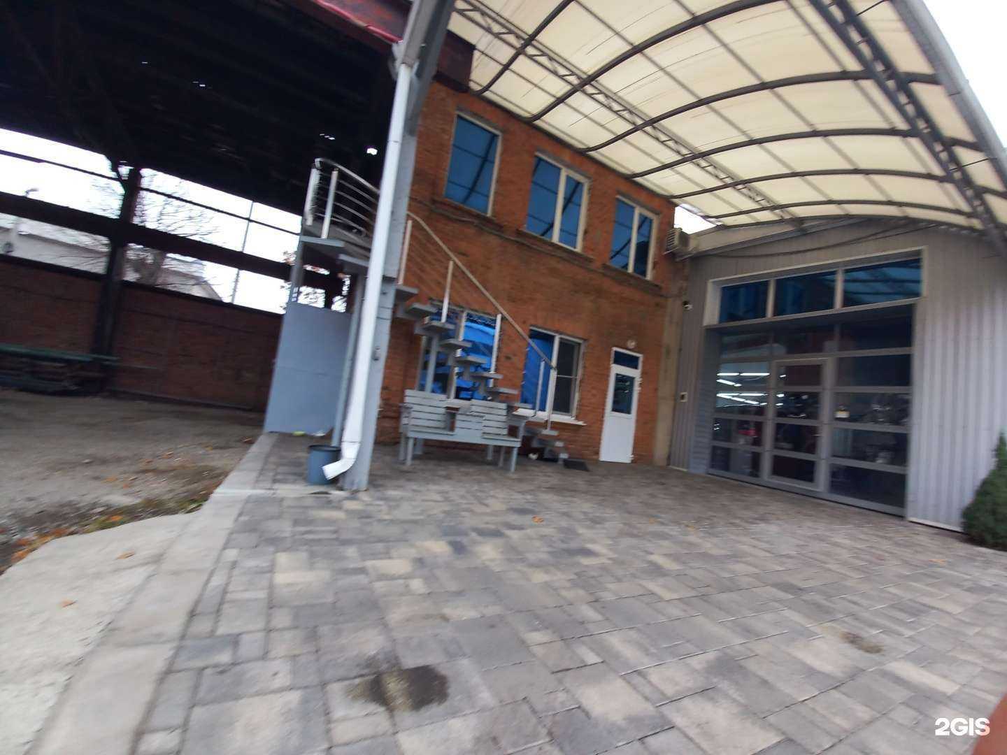 Отзывы на компанию Аварийно-ремонтное управление в г. Майкоп c фото