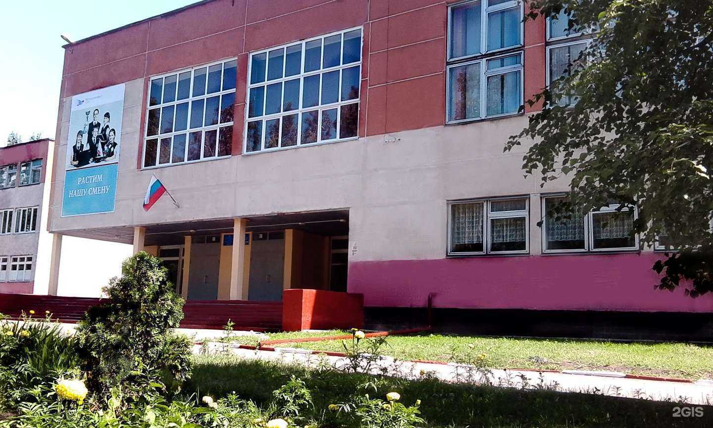 Отзывы на компанию Средняя школа №22 в г. Старый Оскол c фото