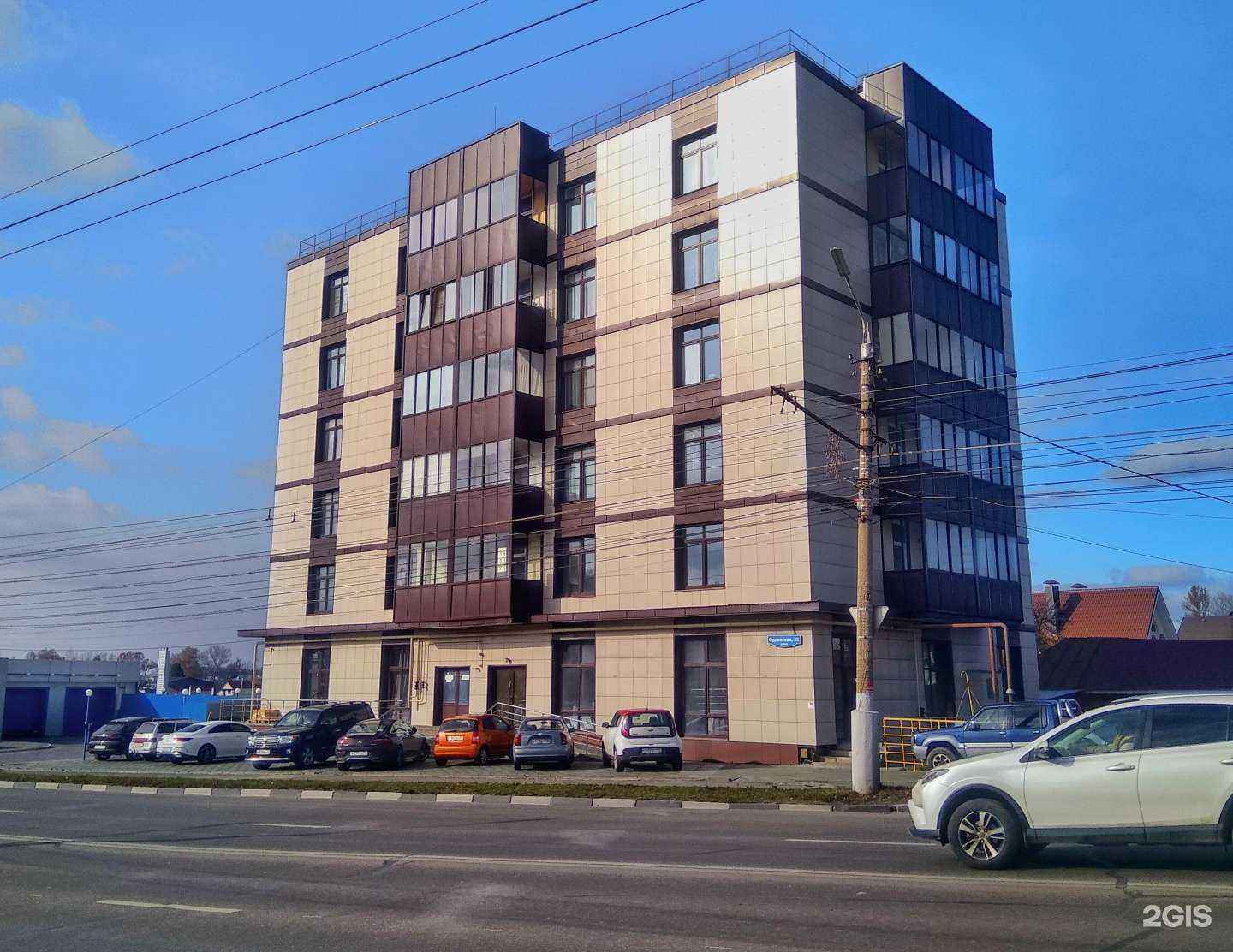 Отзывы на компанию Alta  Interiors в Туле c фото - фотография 2 из 2