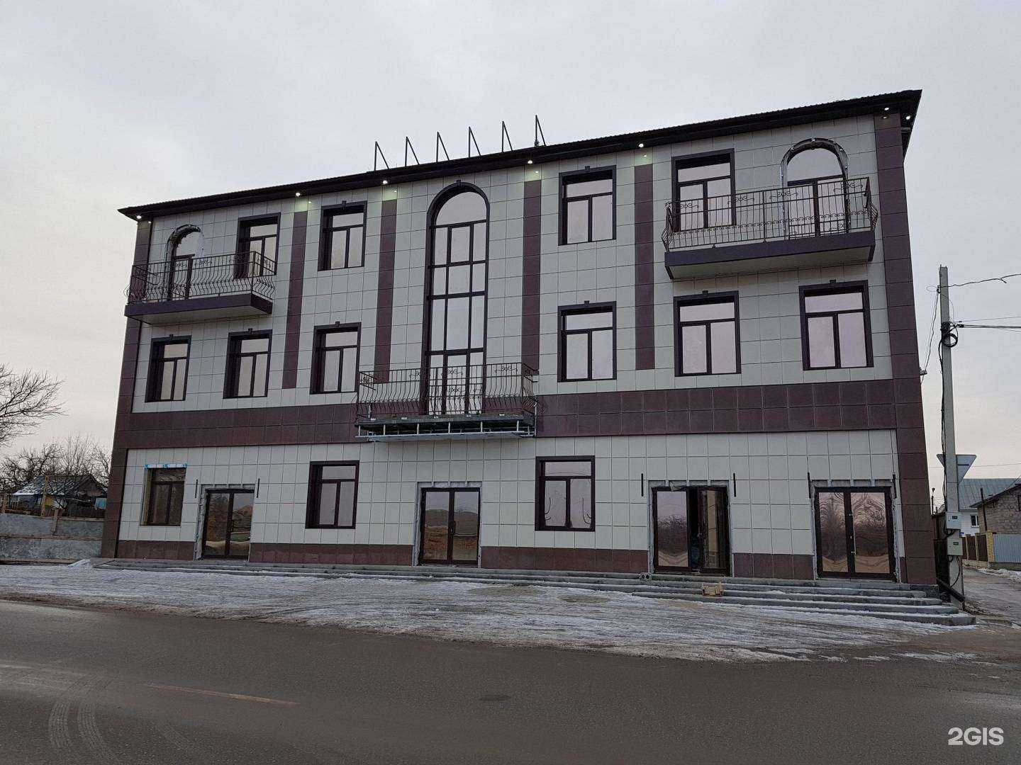 Отзывы на компанию Viya SPA в Астрахани c фото - фотография 2 из 2