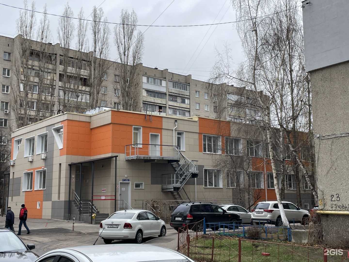 Отзывы на компанию СШОР №33 в Воронеже c фото - фотография 2 из 2