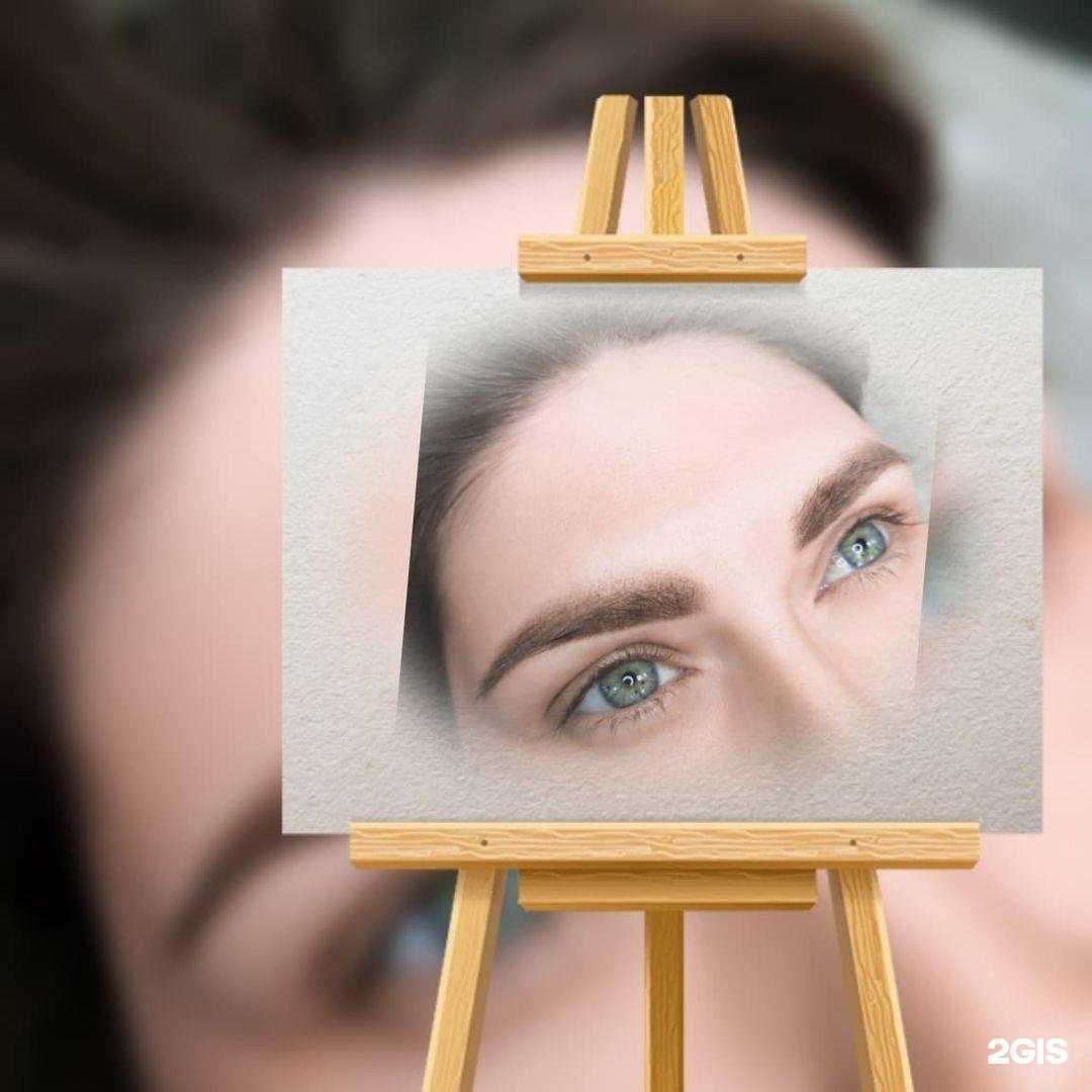 Отзывы на компанию Paradis`e в г. Красноярск c фото