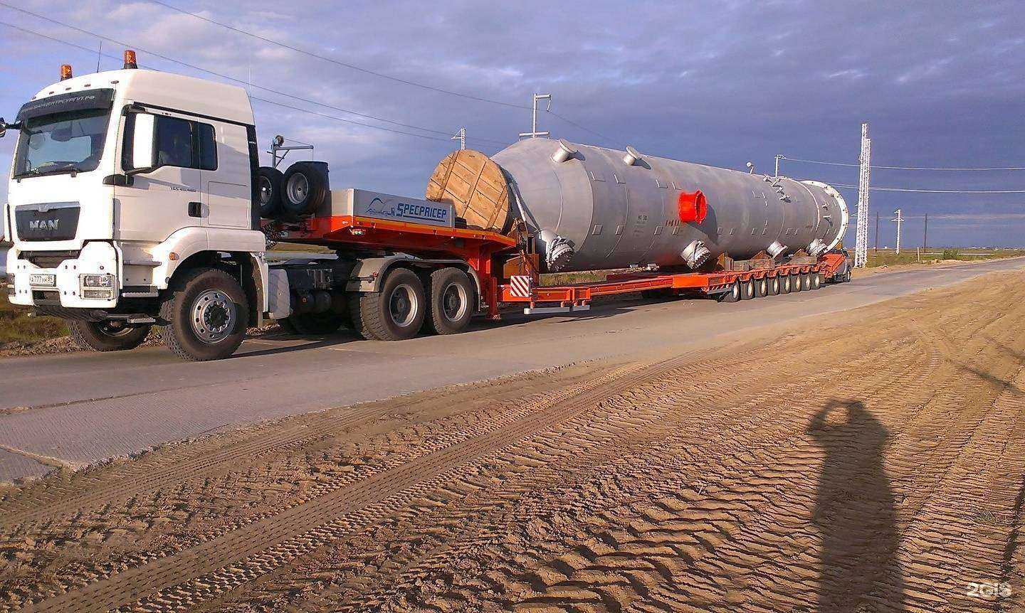 Отзывы на компанию Сервис Транс в Ноябрьске c фото