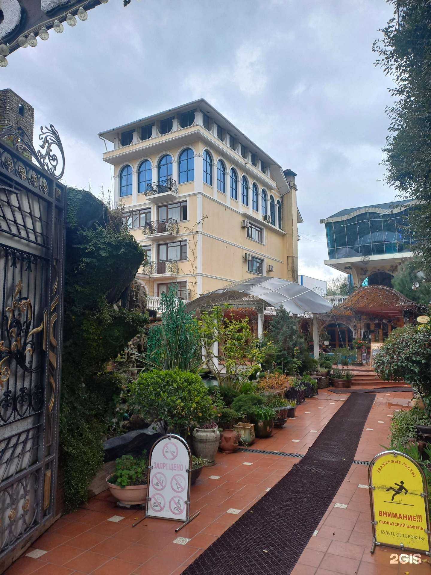 Отзывы на компанию Студия наращивания волос в Сочи c фото