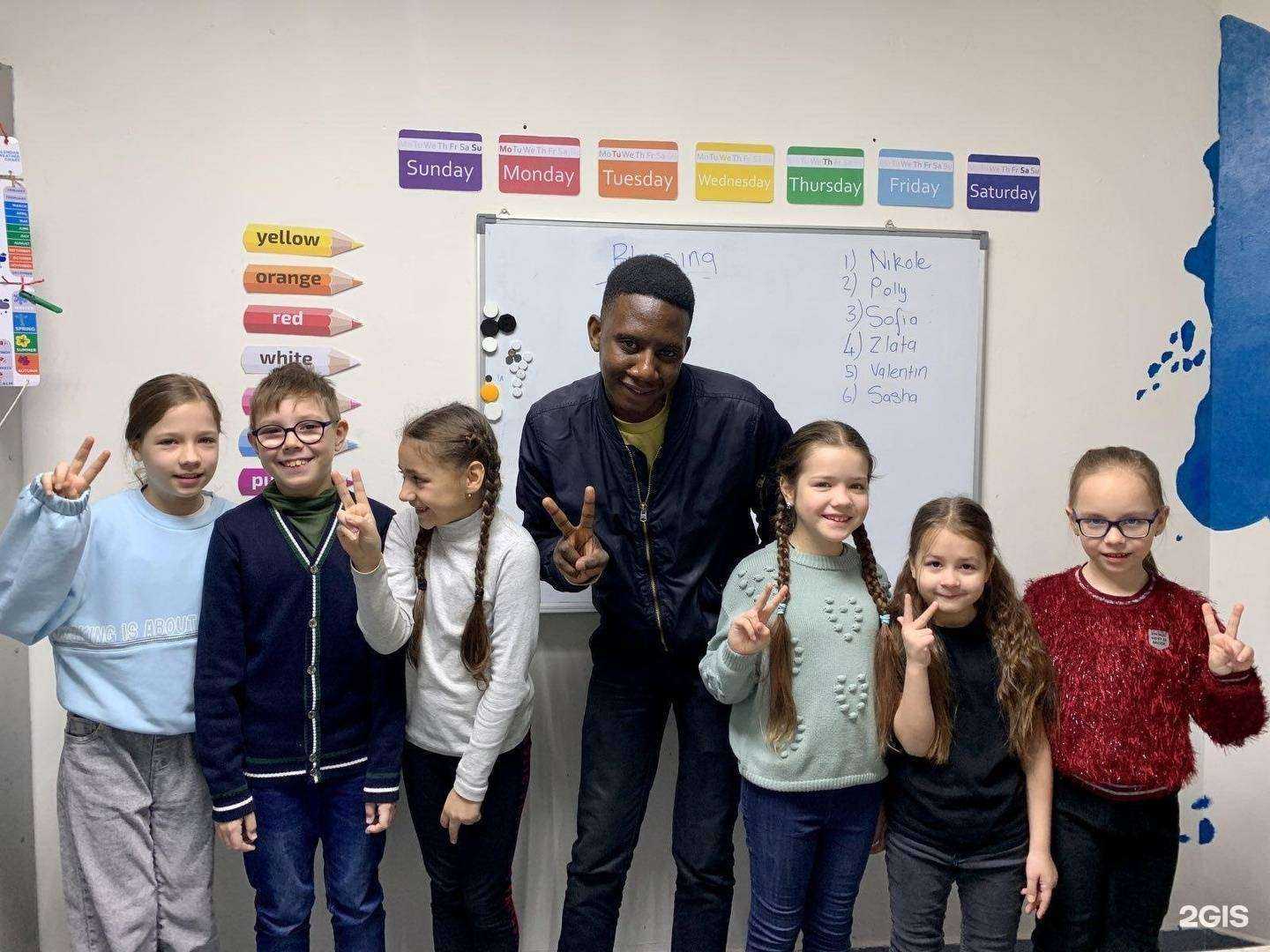 Отзывы на компанию Винни в Белгороде c фото