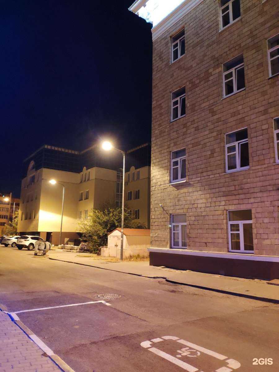 Отзывы на компанию Городская детская поликлиника №1 в г. Белгород c фото