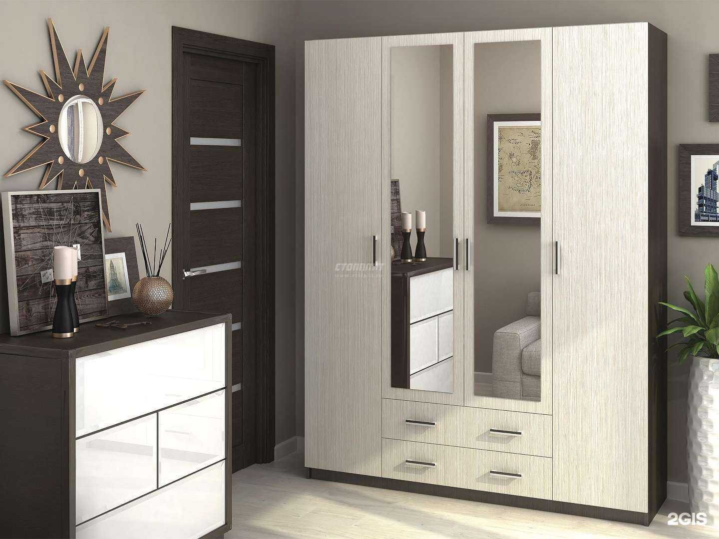 Отзывы на компанию Стильный сундук в Тольятти c фото